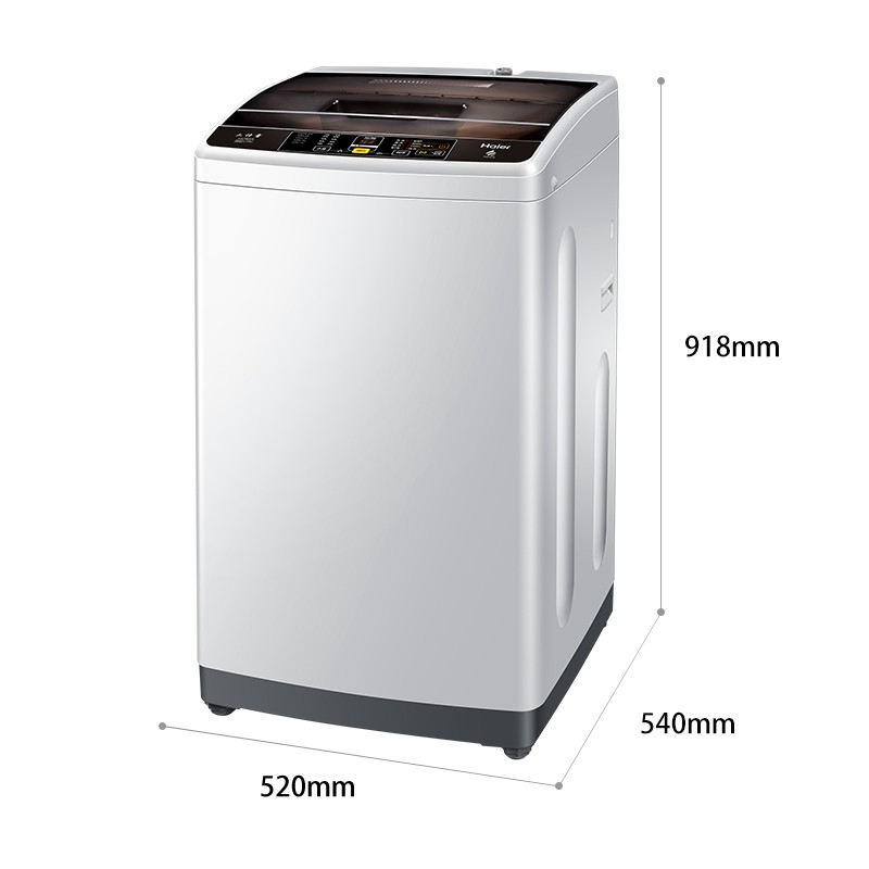 ϴ»Haier EB75M29 7.5ܴ˦СͲȫԶϴ»(ɰ)