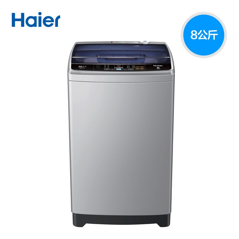 ϴ»HaierEB80BM39TH 8kg/ Ƶϴ»(¹)