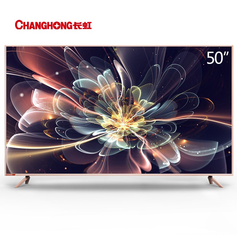 (CHANGHONG) 50D3P 50Ӣ4KHDR 32˫64λ UMAXӰԺ ȫ LEDҺδ(ɫ)