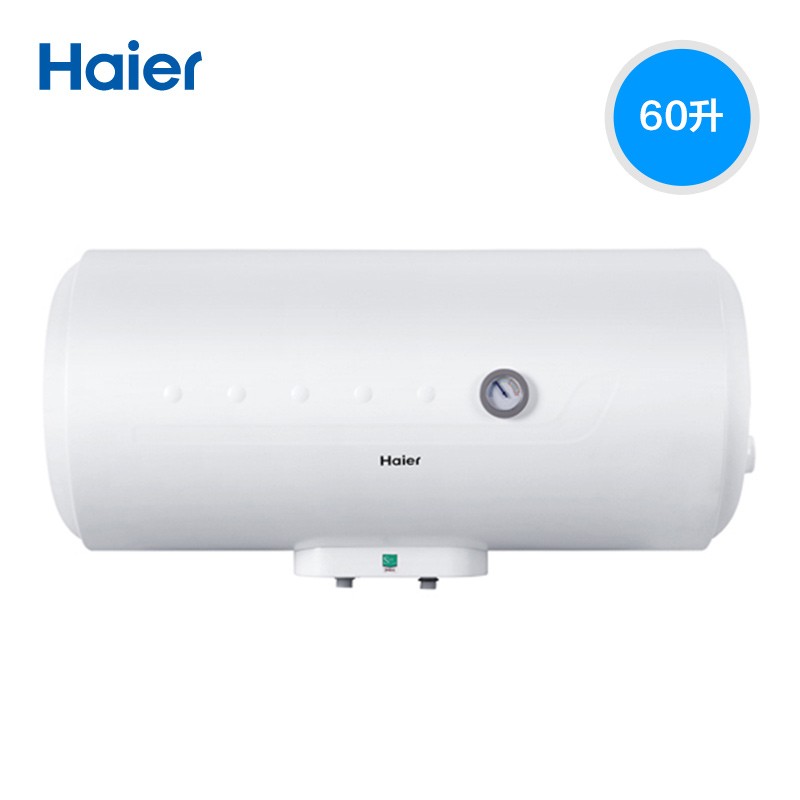 ˮEC6001-C(60L)