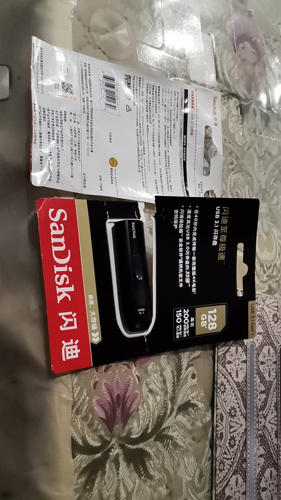 【闪迪cz800 至尊极速usb3.1闪存盘 128gb怎么样】闪迪cz800 至尊极速