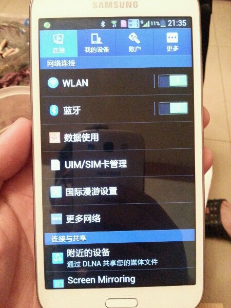 Cg-4jVLBBW-ISSfBAAE_vR7wai8AAA0BQP7h9sAAT_V404.jpg