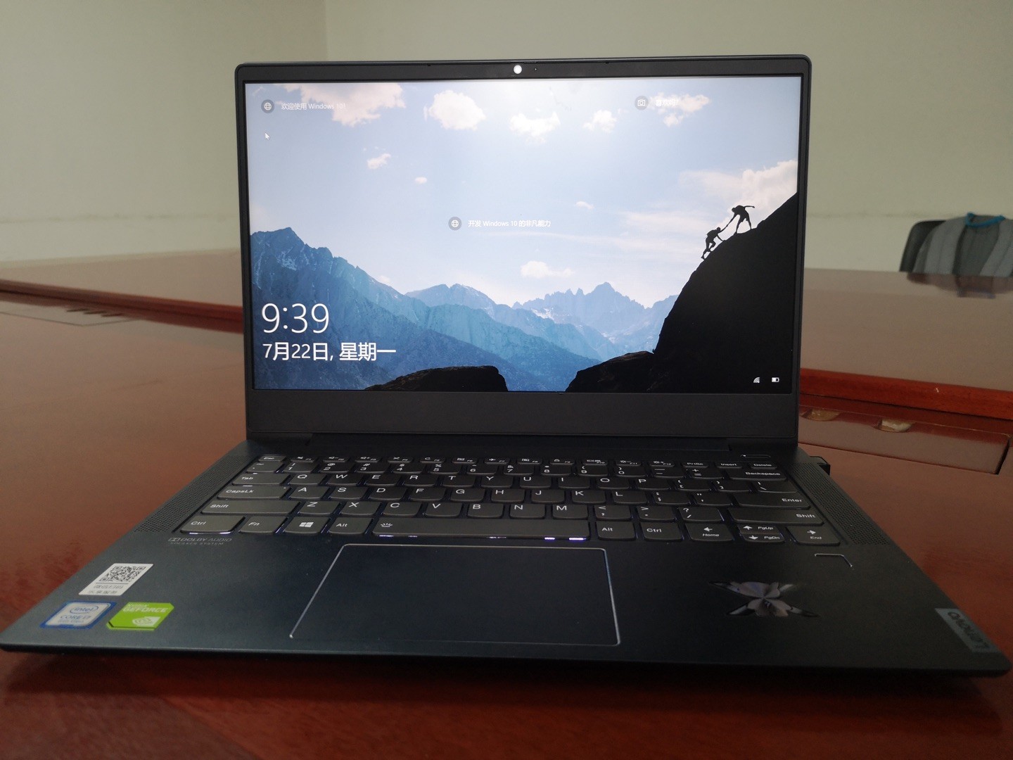 联想小新air142019点评