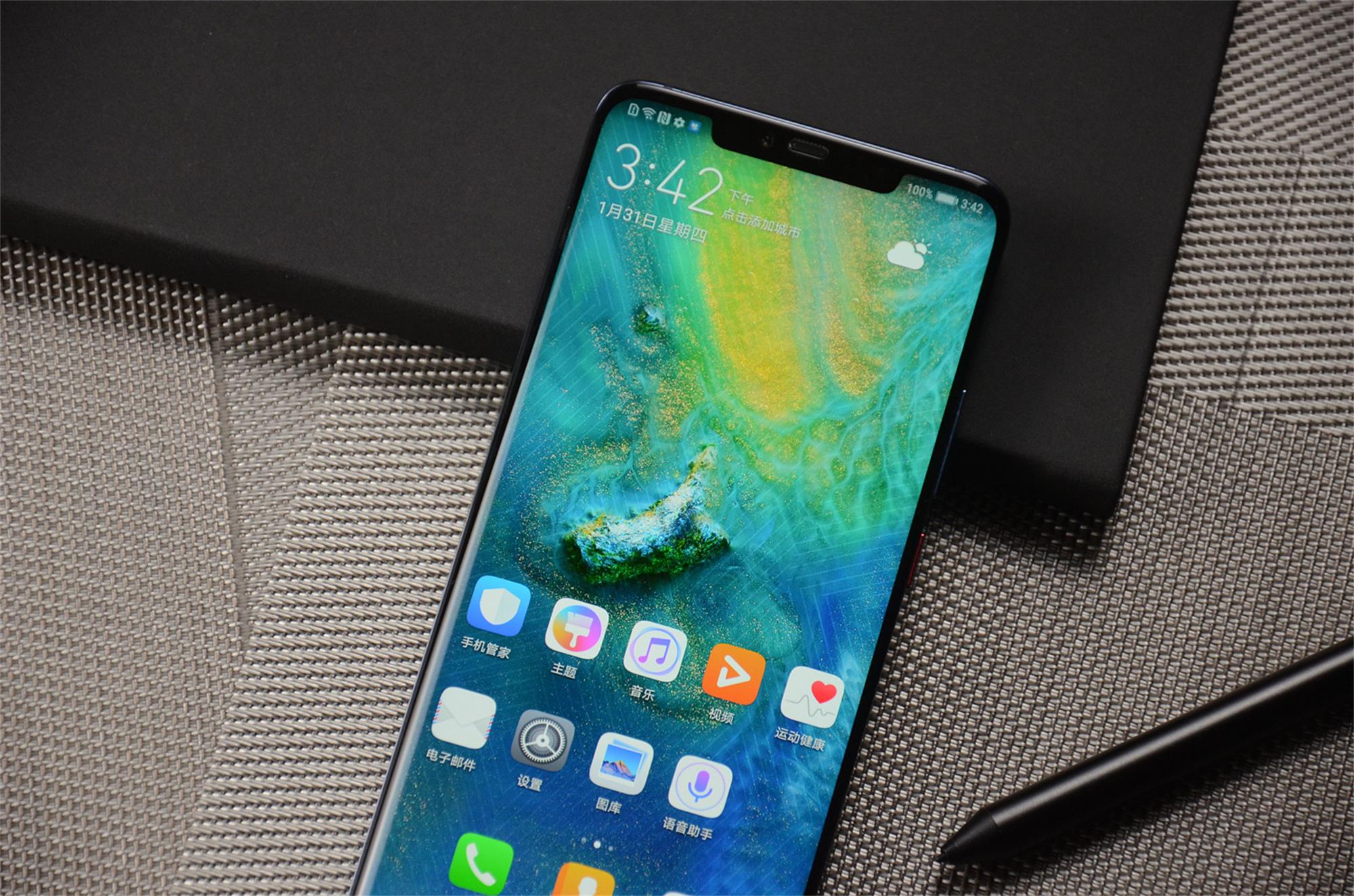 华为mate 20 pro(6gb ram/全网通)点评