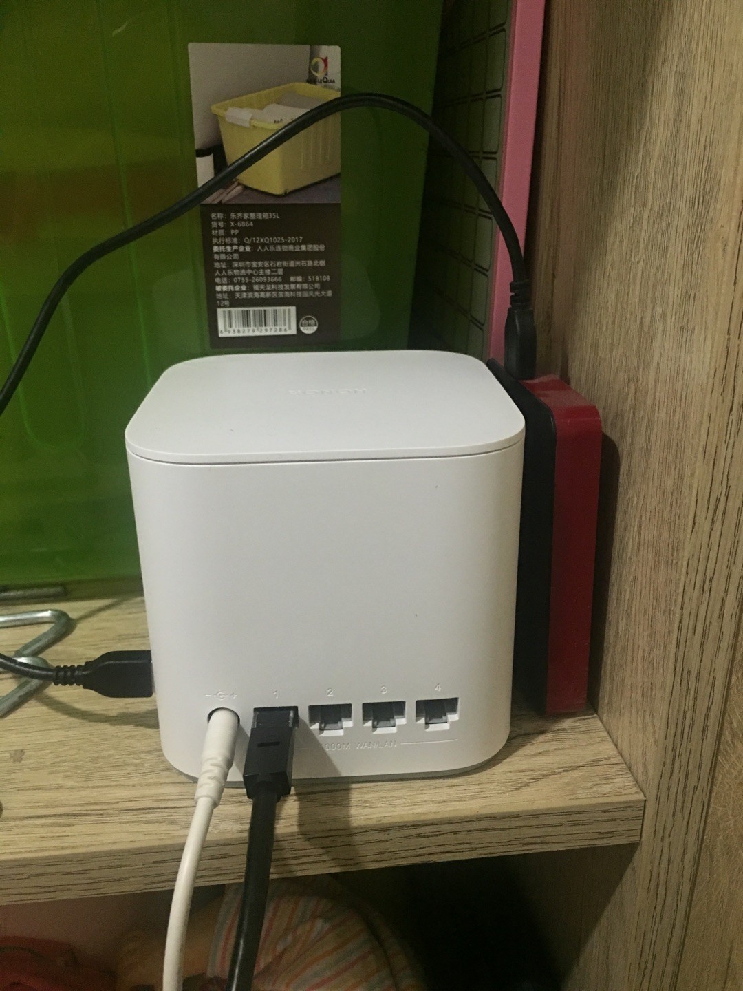 荣耀路由cd28点评