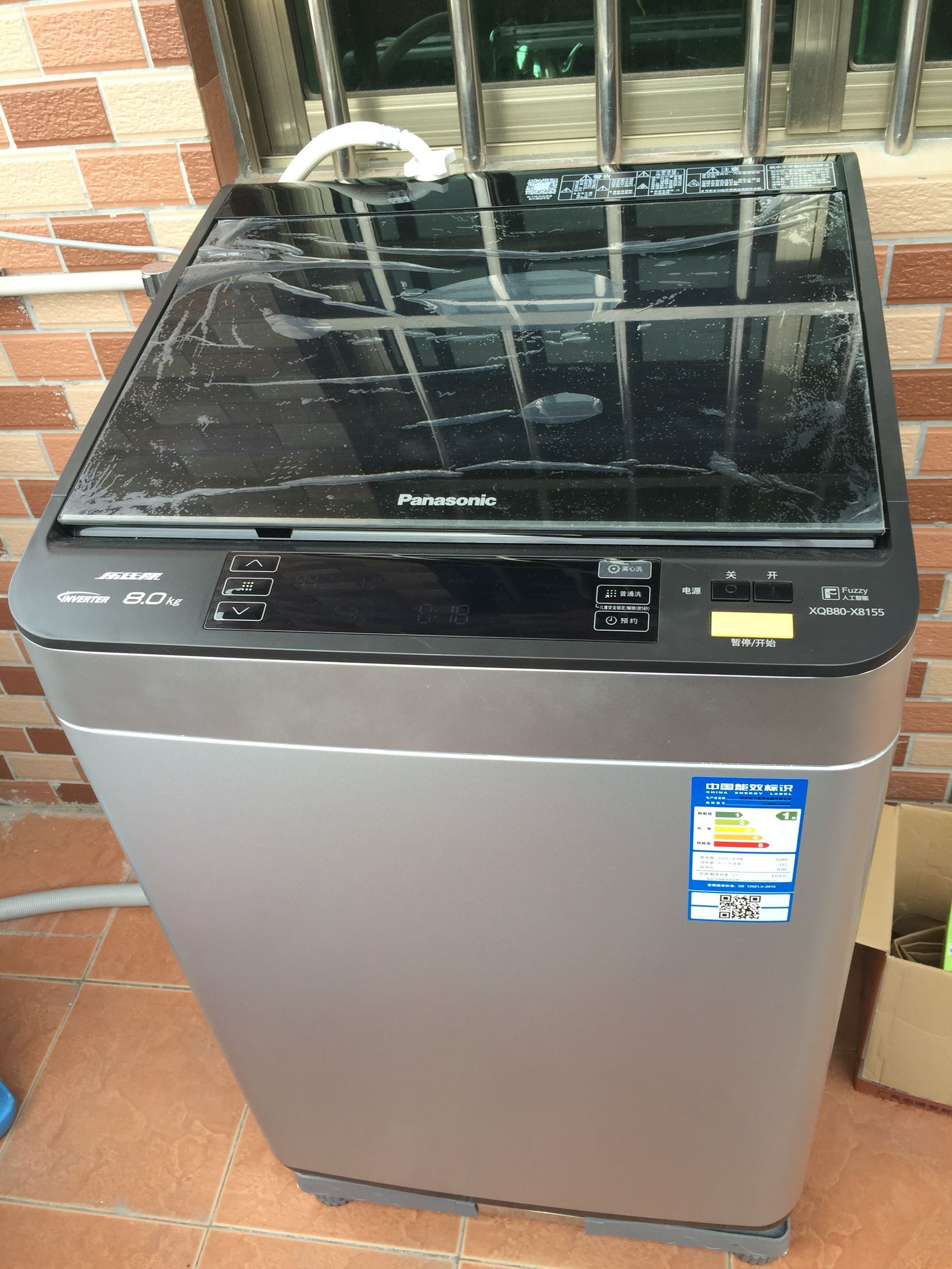 松下xqb80-t8221点评