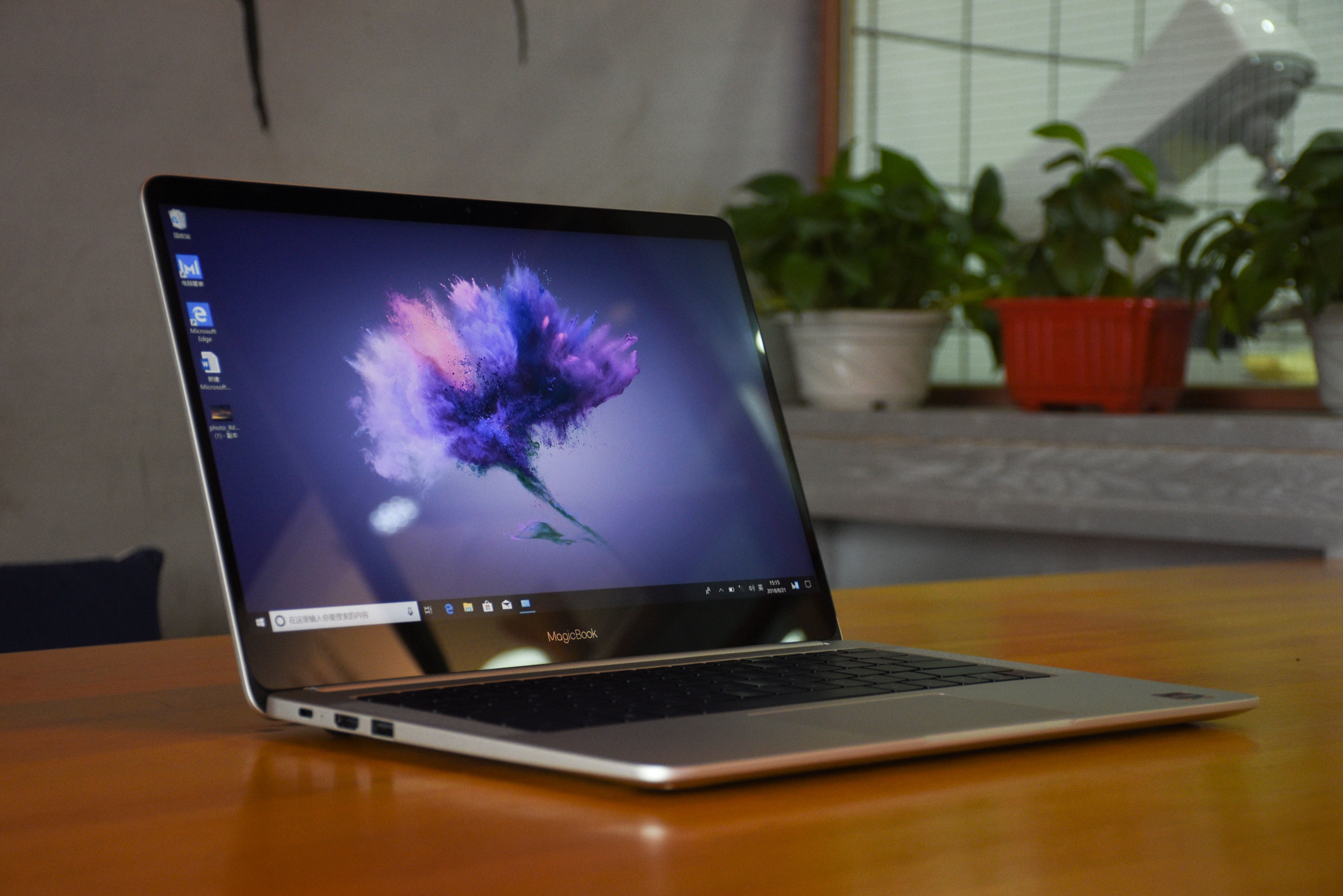 荣耀magicbook 2019(r5 3500u/8gb/256gb/集显)点评