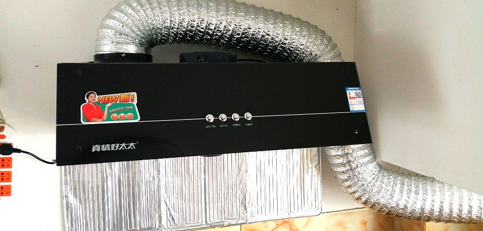 真情好太太cxw-180-m801点评