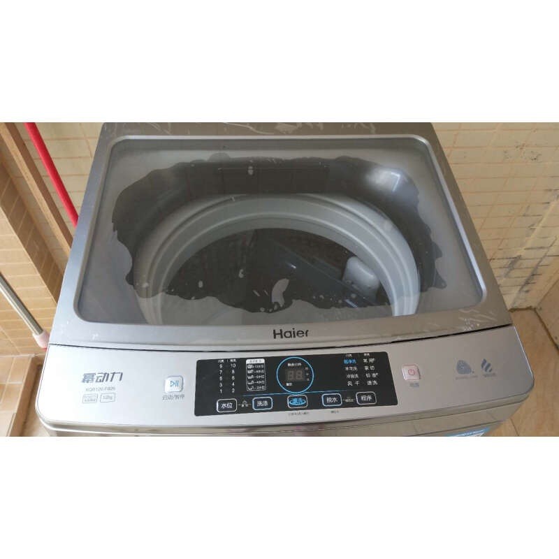 海尔xqb120f826点评