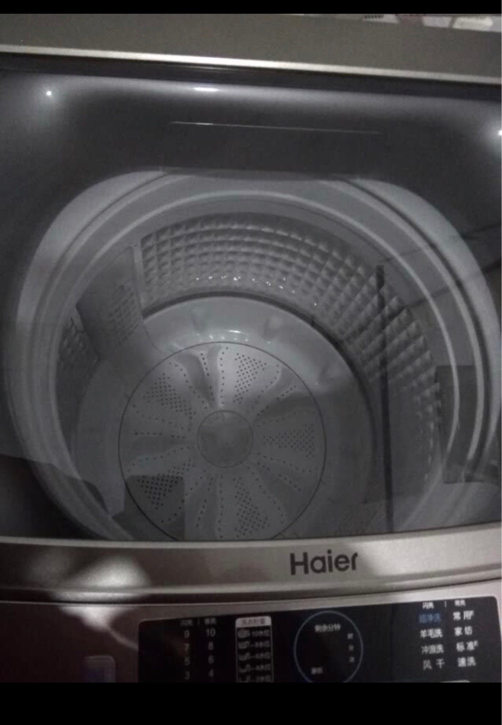 海尔xqb120f826点评