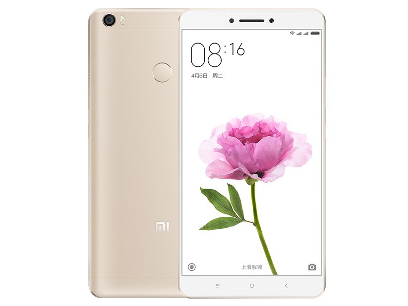 С Max32GB/ȫͨ ɫ