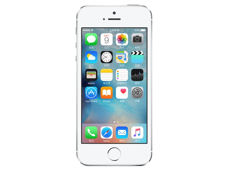 ƻ iPhone 5S˫4G/16GB ɫ