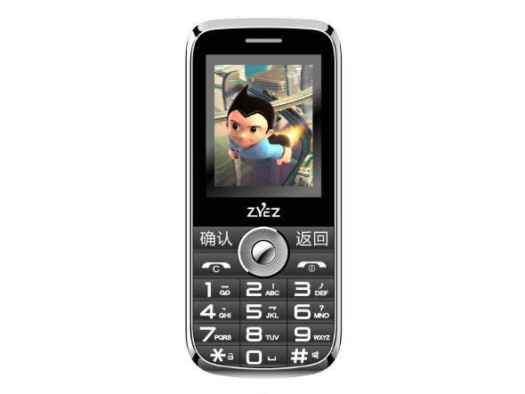 ְҵ  ɫ