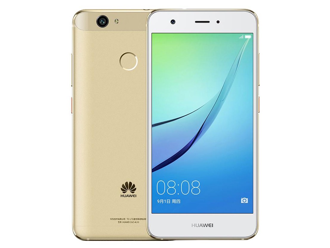 Ϊ Novaȫͨ4G+64GB Ľ𣨰ף