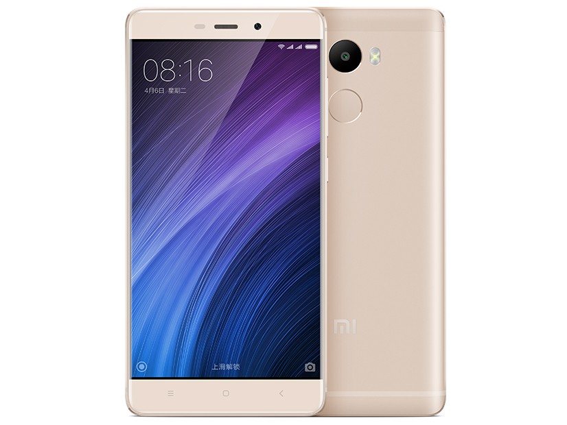С 4ȫͨ2G+16GB ɫ