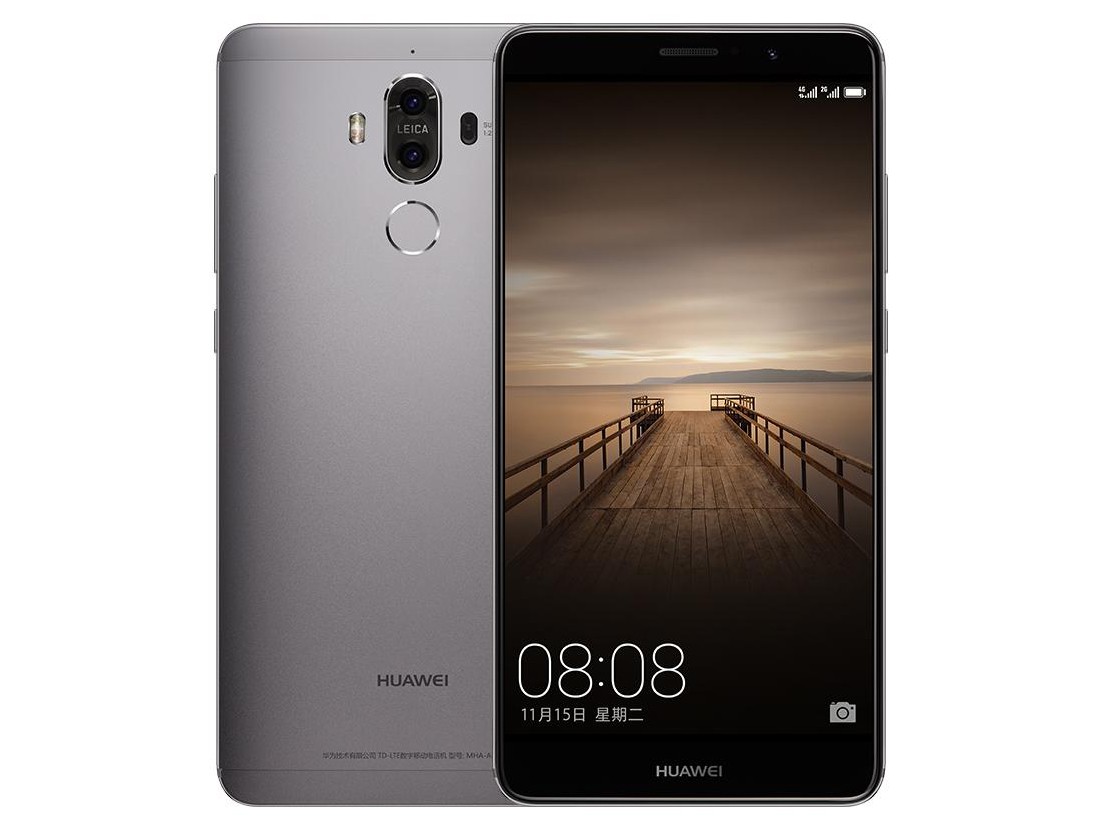 华为 mate 9(mha-al00/4gb 64gb/全网通 苍穹灰