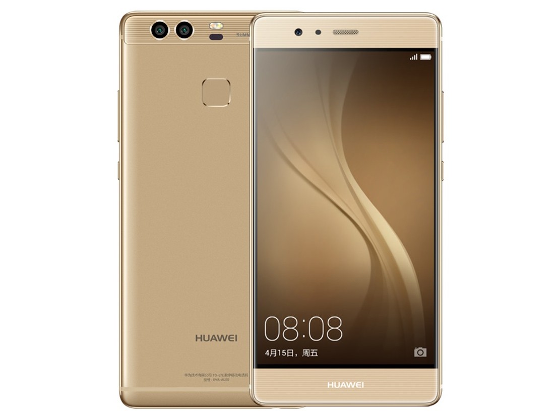 Ϊ P9ȫͨ3G+32GB 