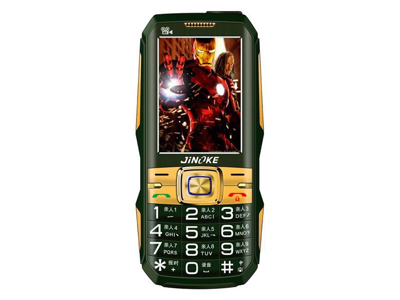  JK508 ɫ