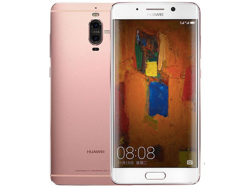 ΪMate 9 Pro4GB/64GB/ȫͨ õɫ