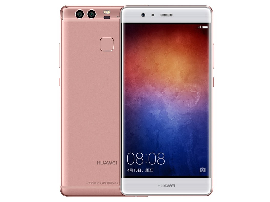 Ϊ P9 Plus4GB+64GB õɫ