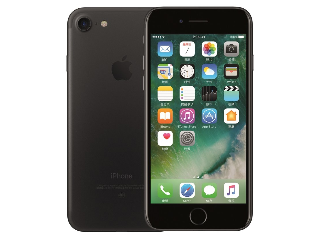 ƻ iPhone 7ȫͨ/128GB ɫ