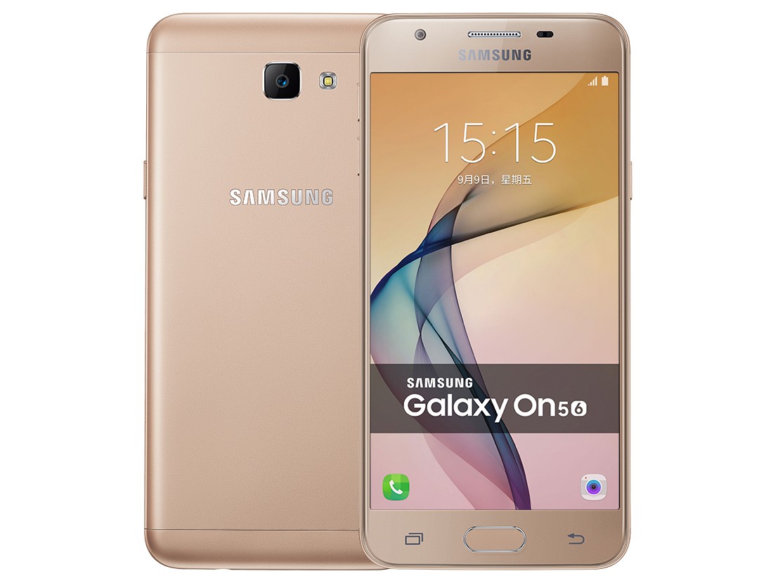  2016GALAXY On5G5700//ȫͨ ɳ