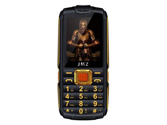 Ĵָ Z8 ڽɫ