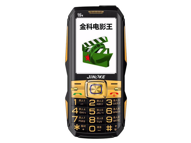  JK508 ɫ