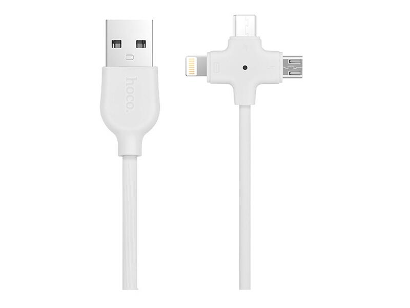 ƿ X10 ͷ lightning+Micro+Type-c 47896 ɫ