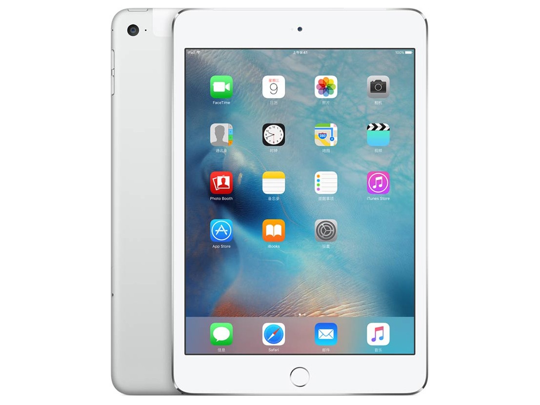 ƻ iPad mini 4128GB/WiFi棩 ɫ