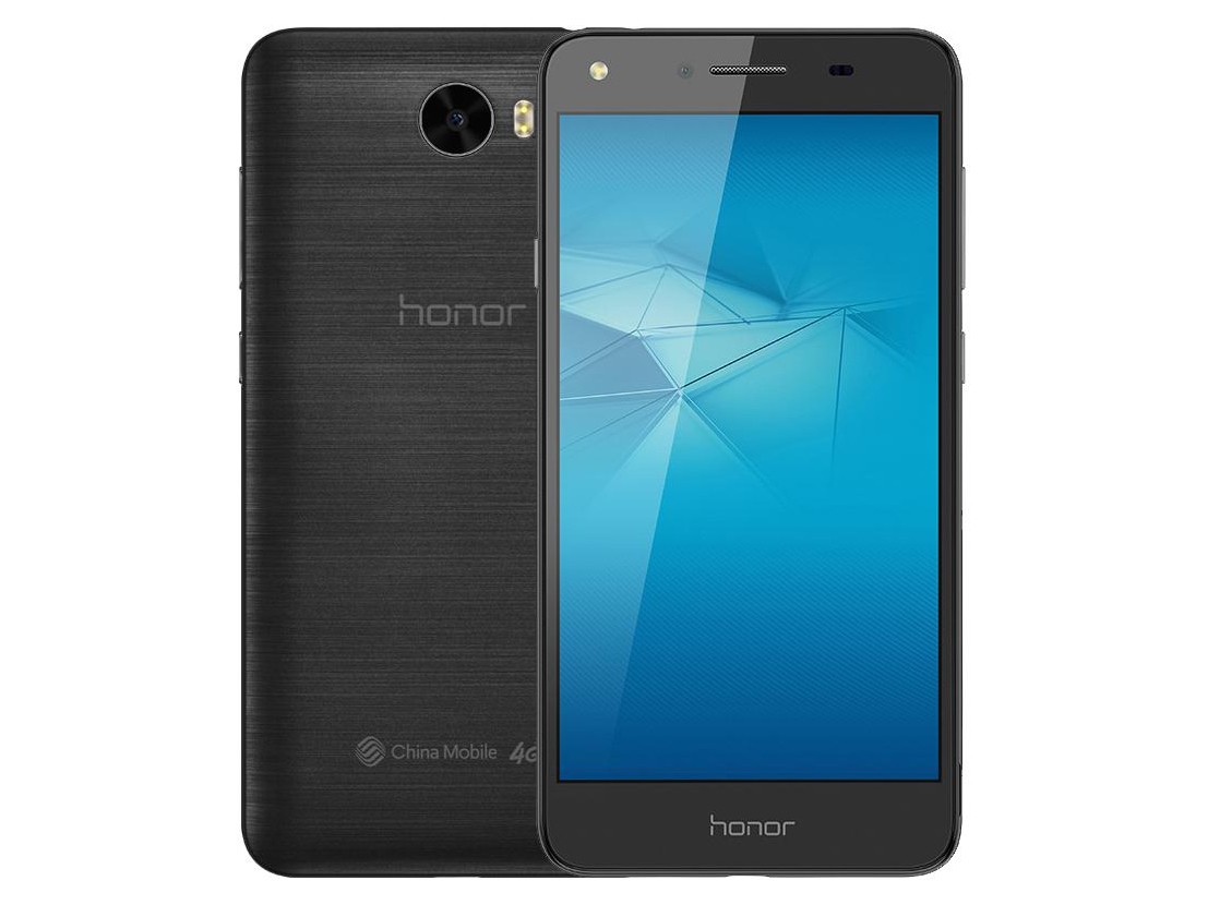 ҫ 5+ƶ4G2+16GB ɫ