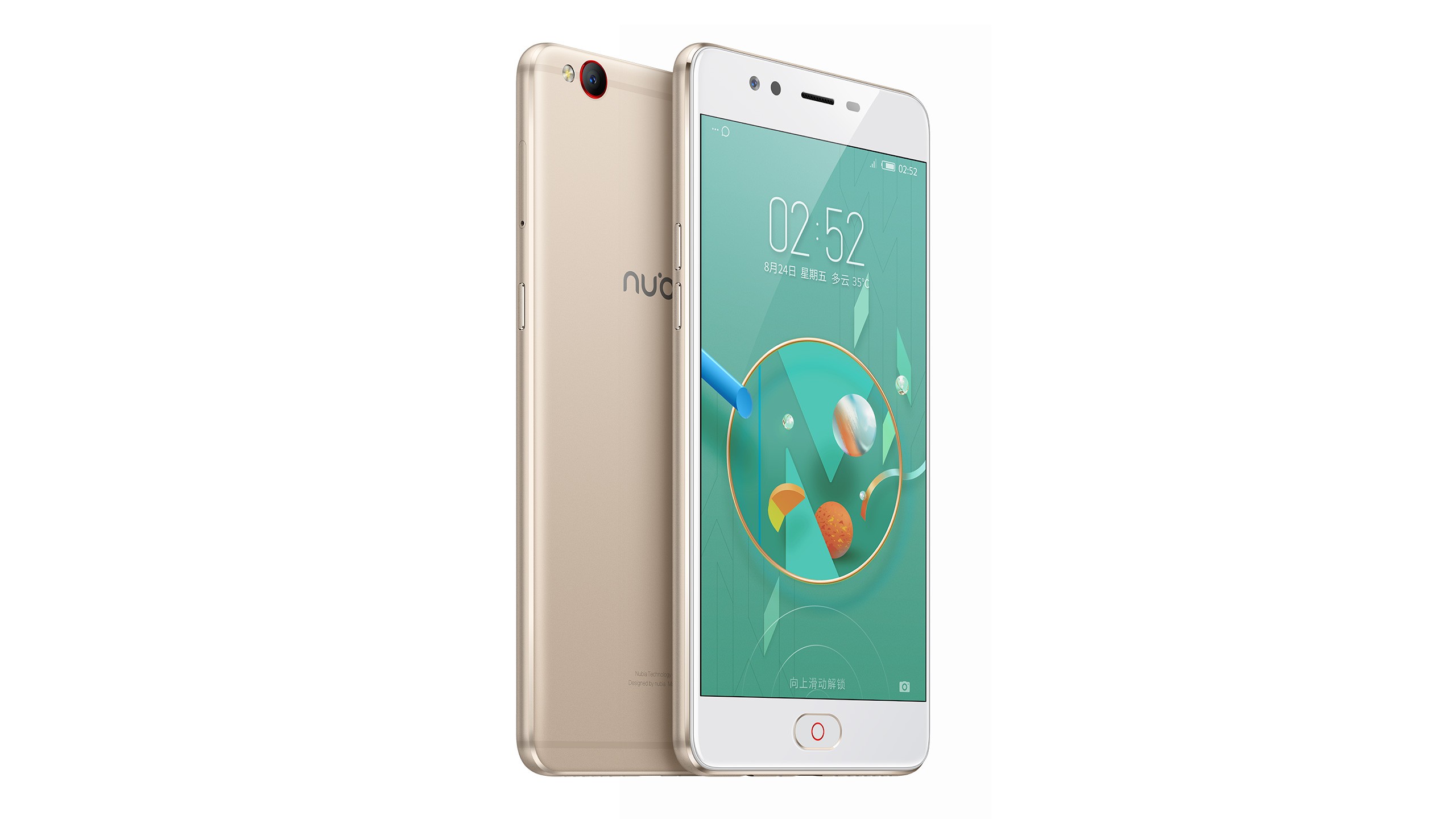 nubia M2 ഺƶ4GĽ