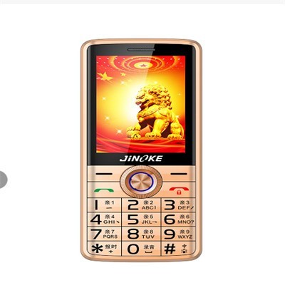  JK508(ƶ/ͨ2GĽ
