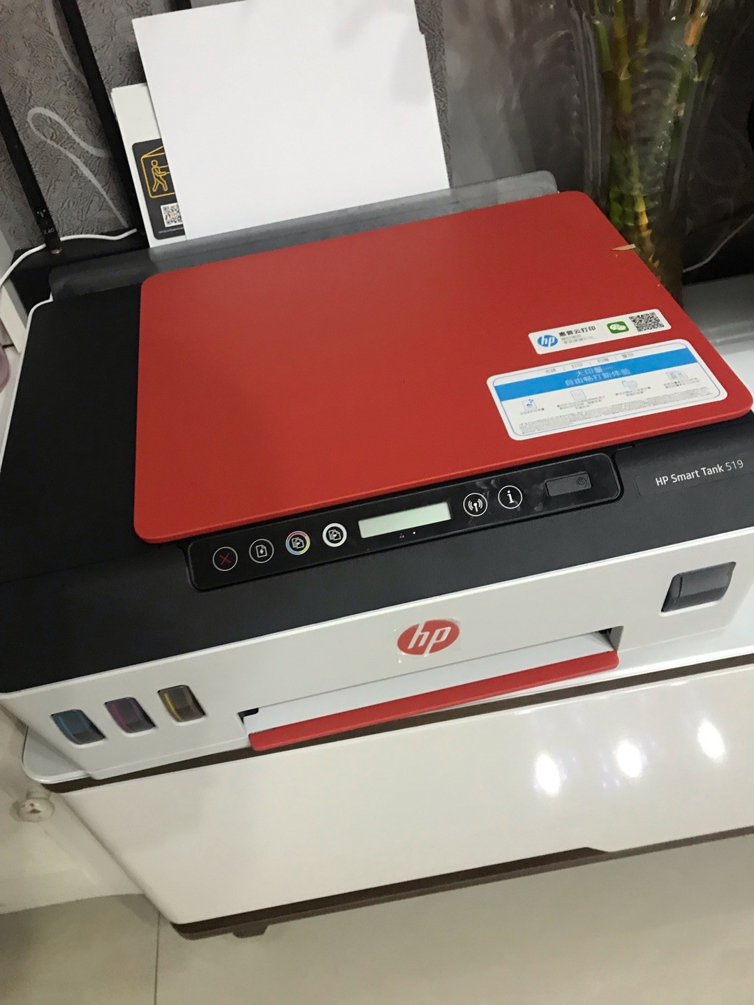 Принтер hp smart tank 519 как установить