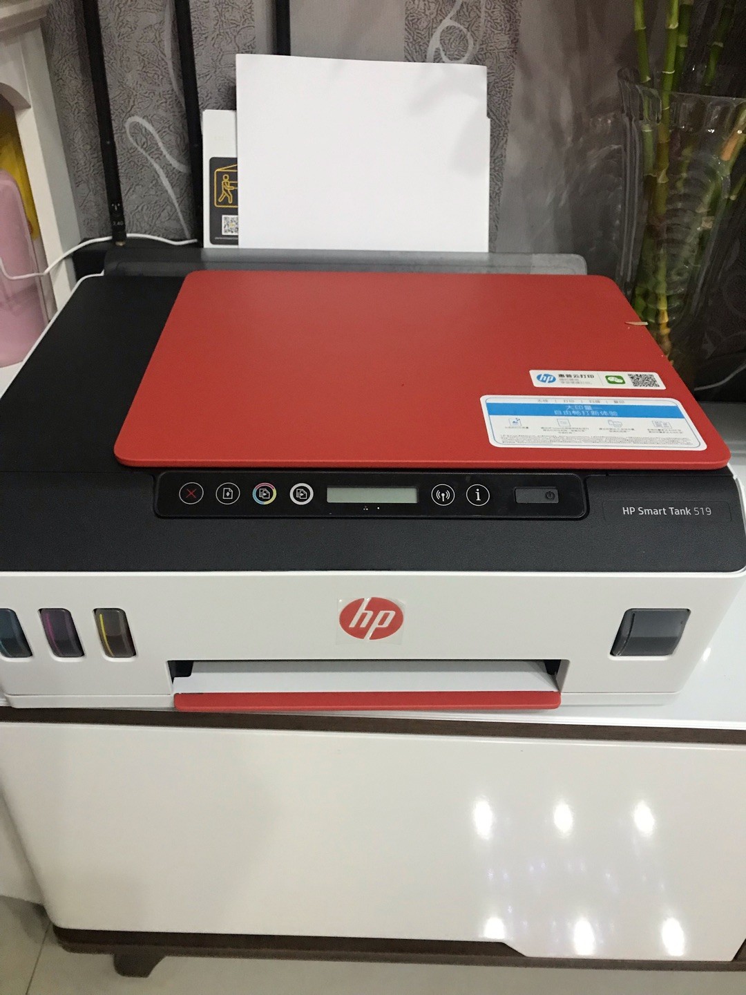 Принтер hp smart tank 519 как установить