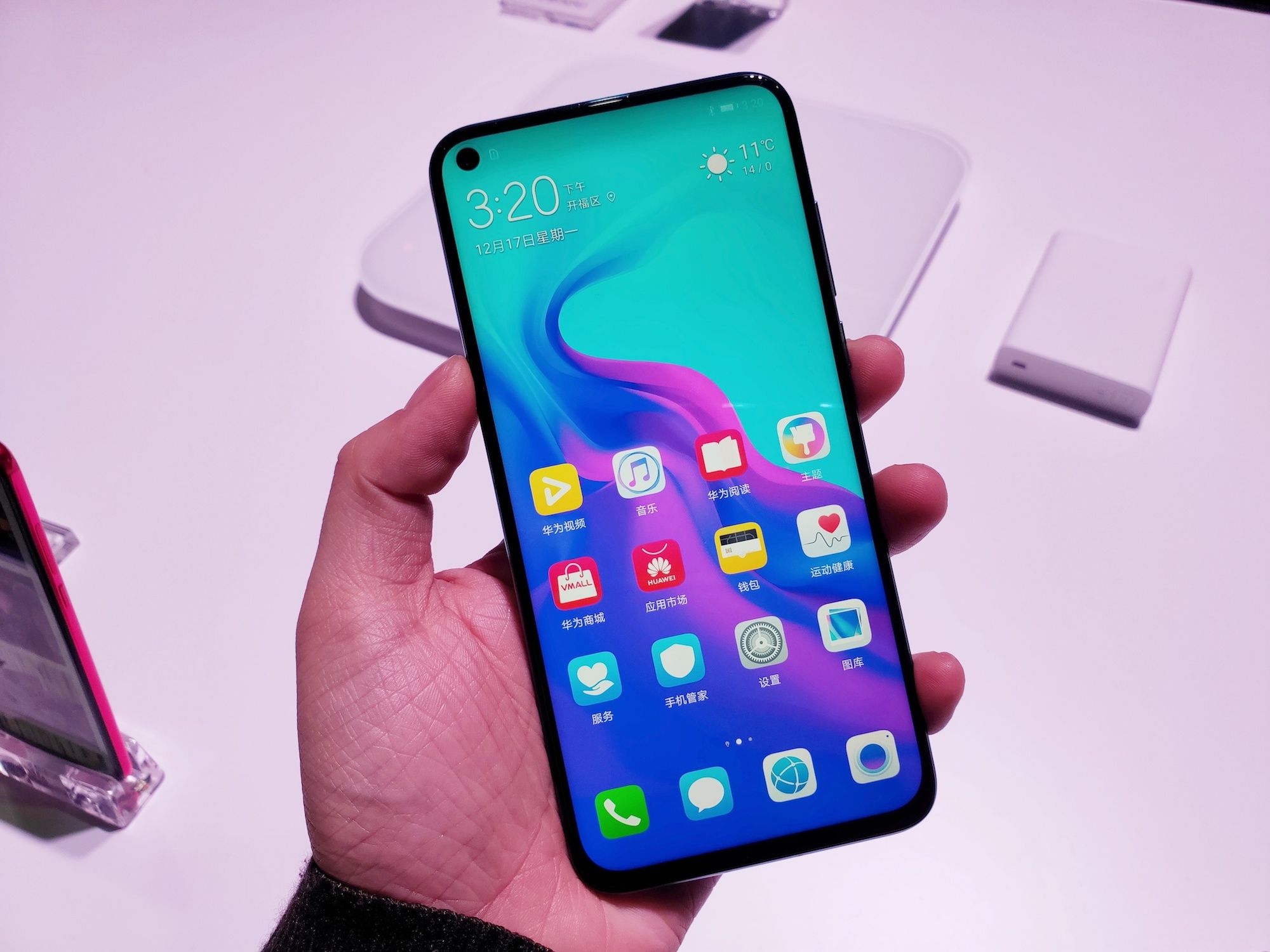 华为nova 4(标配版/全网通)点评