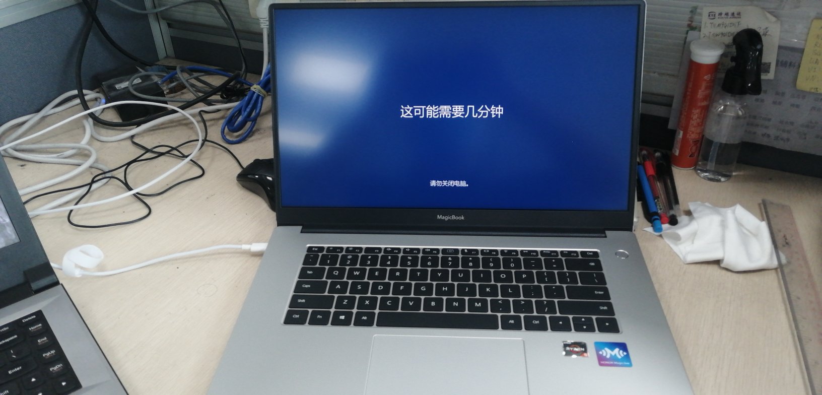 荣耀magicbook 15(r5 3500u/8gb/512gb)点评
