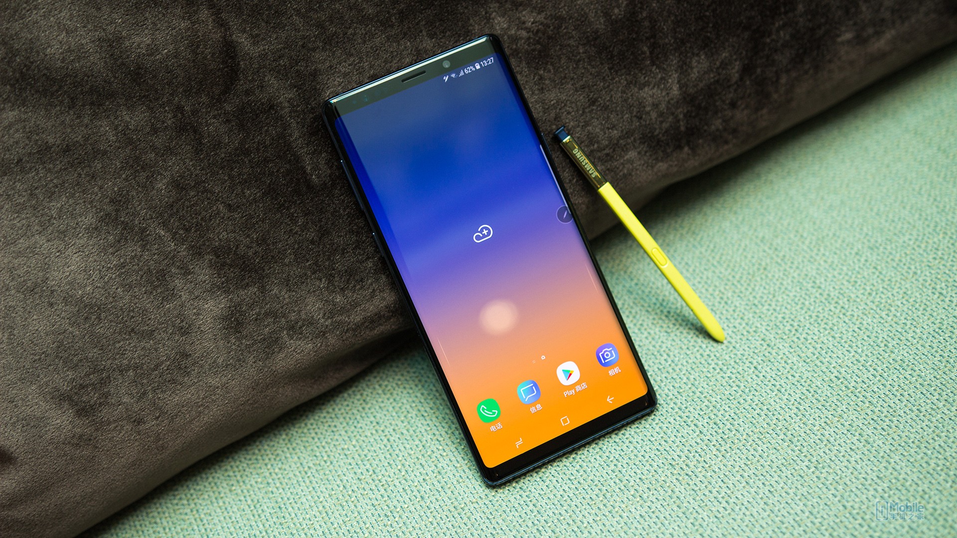 三星galaxy note 9点评