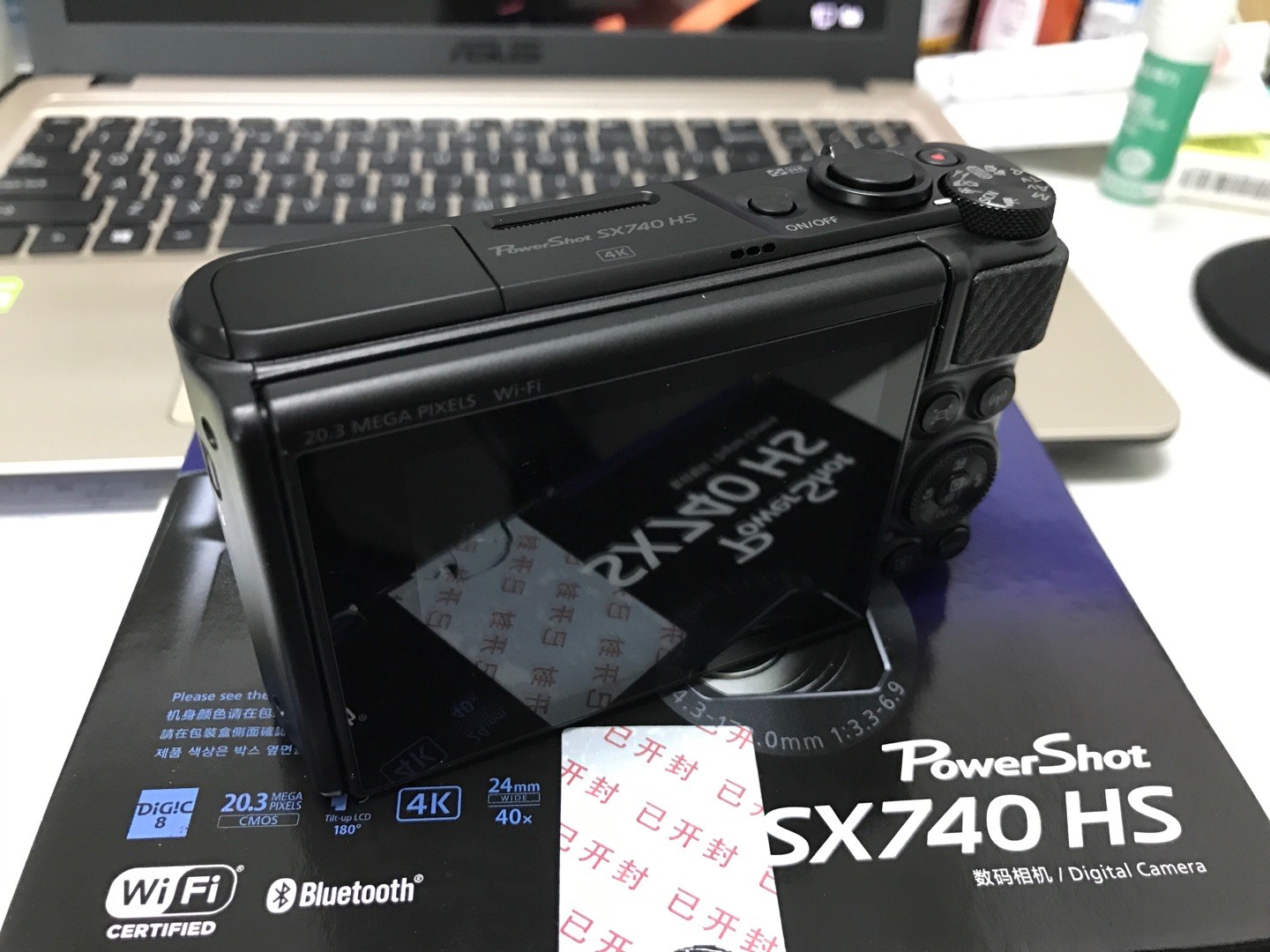 【佳能SX740 HS怎么样】佳能SX740 HS好不好_好吗-ZOL中关村在线