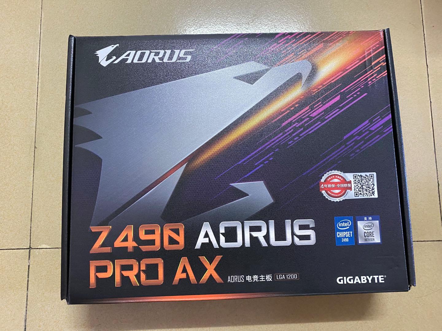 intel酷睿i710510u点评