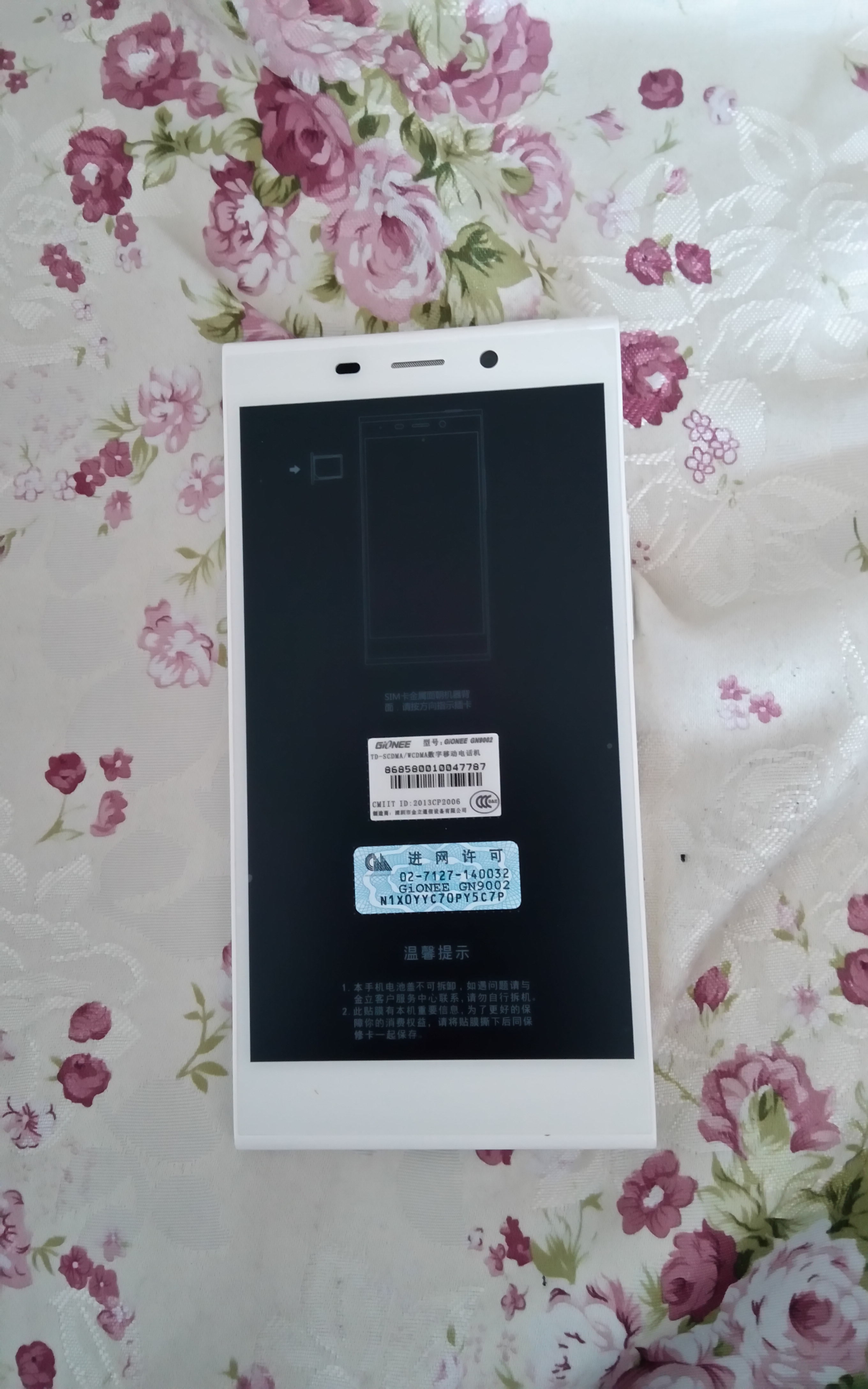 金立e7 2gb ram/联通3g 手机网友点评-zol中关村在线
