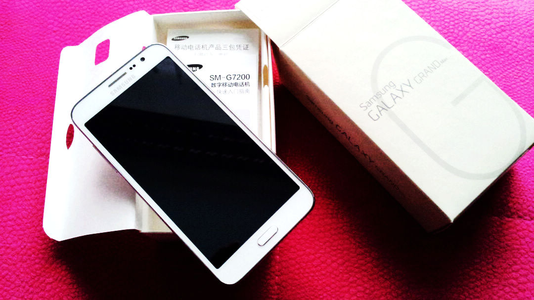 三星galaxy grand max点评