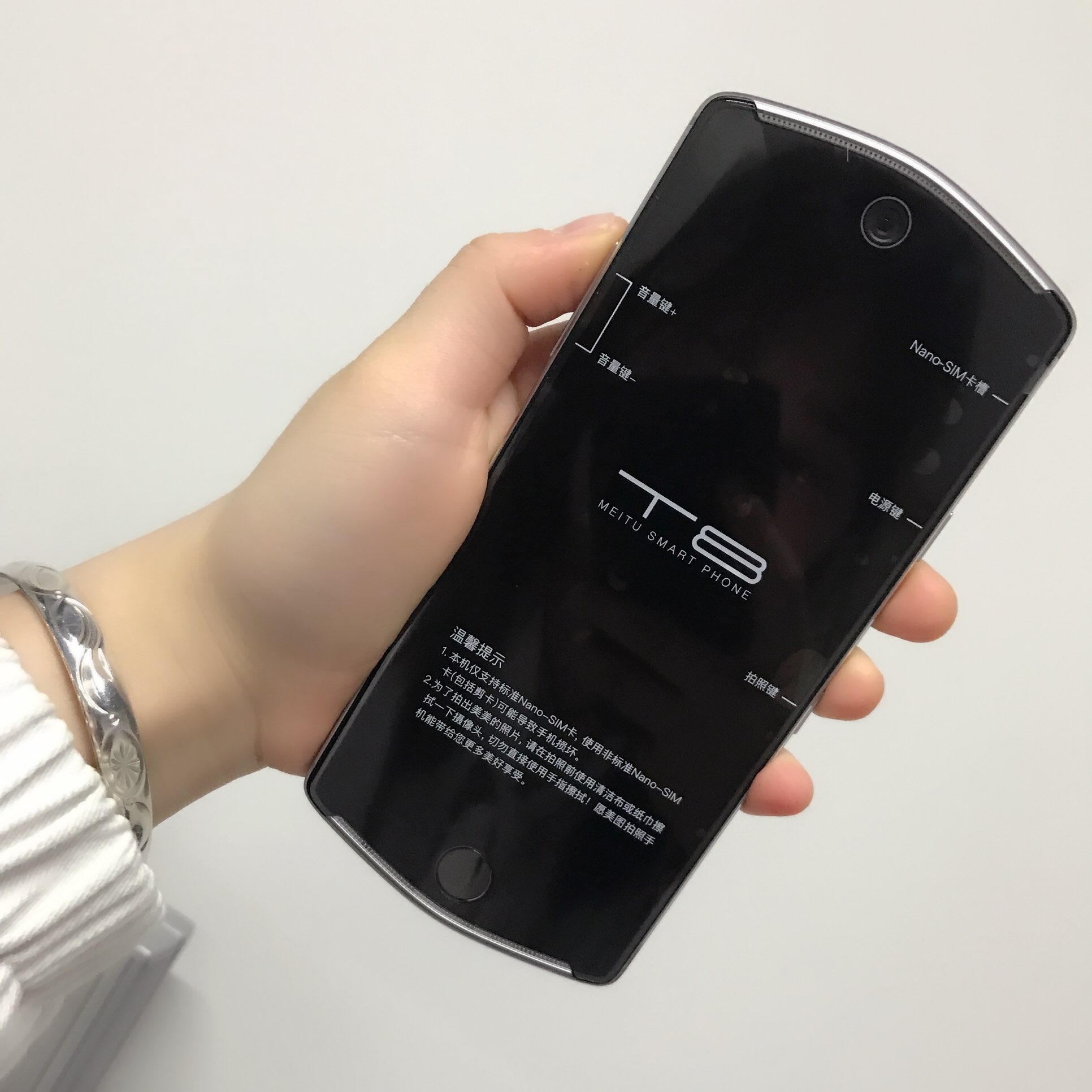 手机 美图手机 美图t8(全网通) 点评 10.