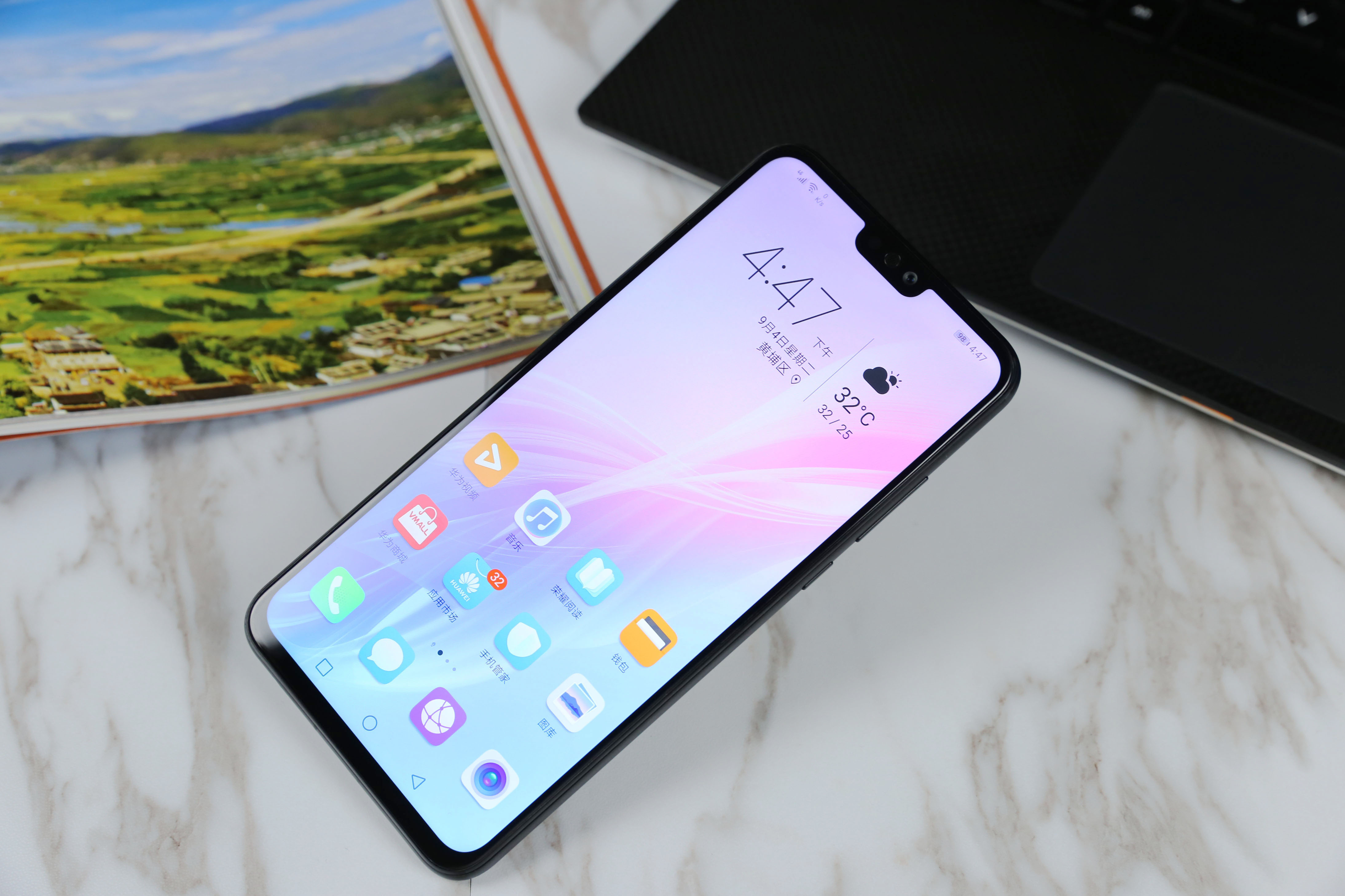 荣耀8x(4gb ram/全网通)点评