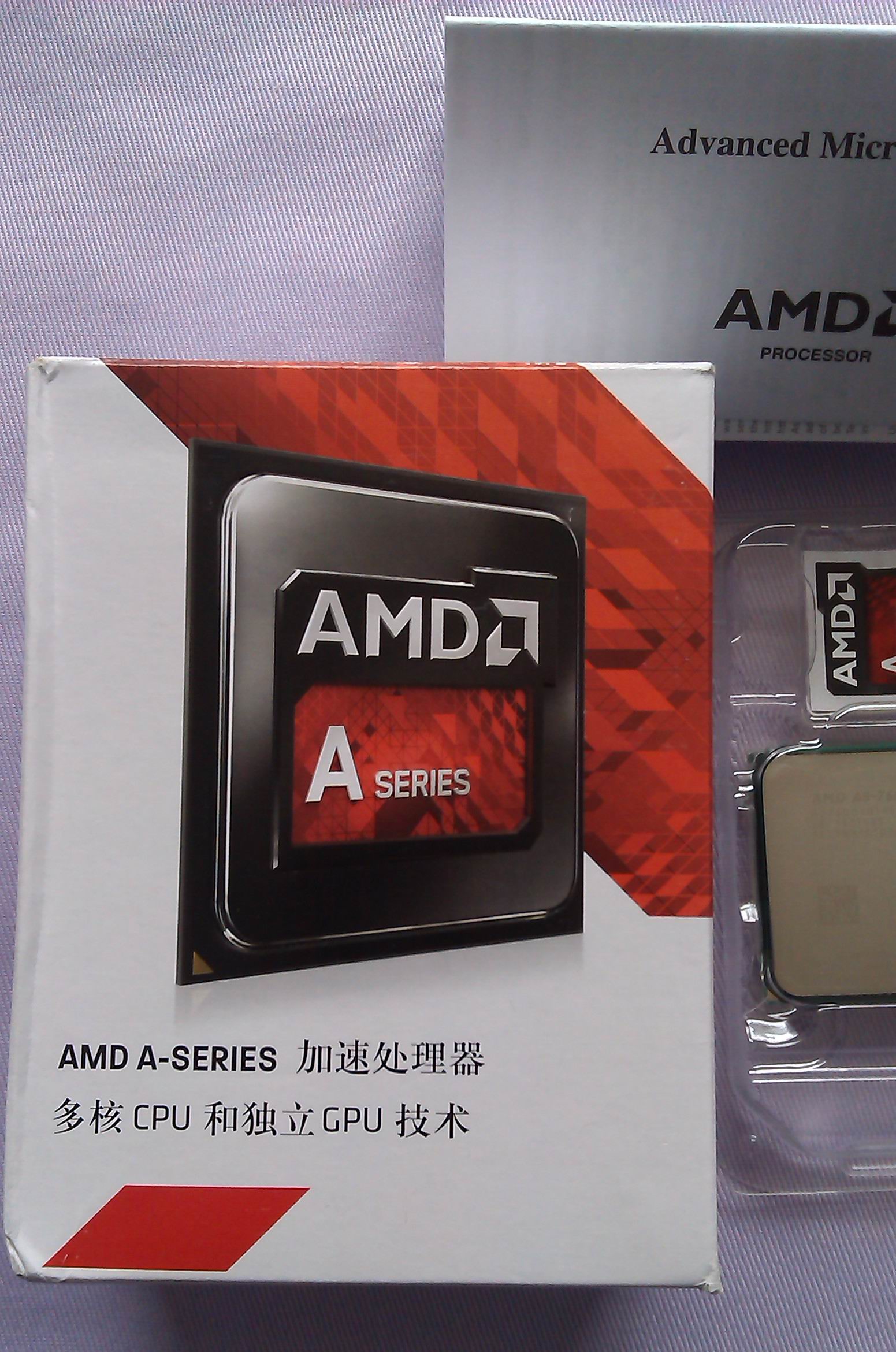 amda8处理器怎么样,amd a8处理器相当于英特尔什么处理器