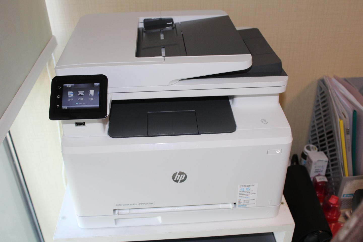 【惠普hp m277dw怎么样】惠普hp m277dw好不好_好吗-zol中关村在线