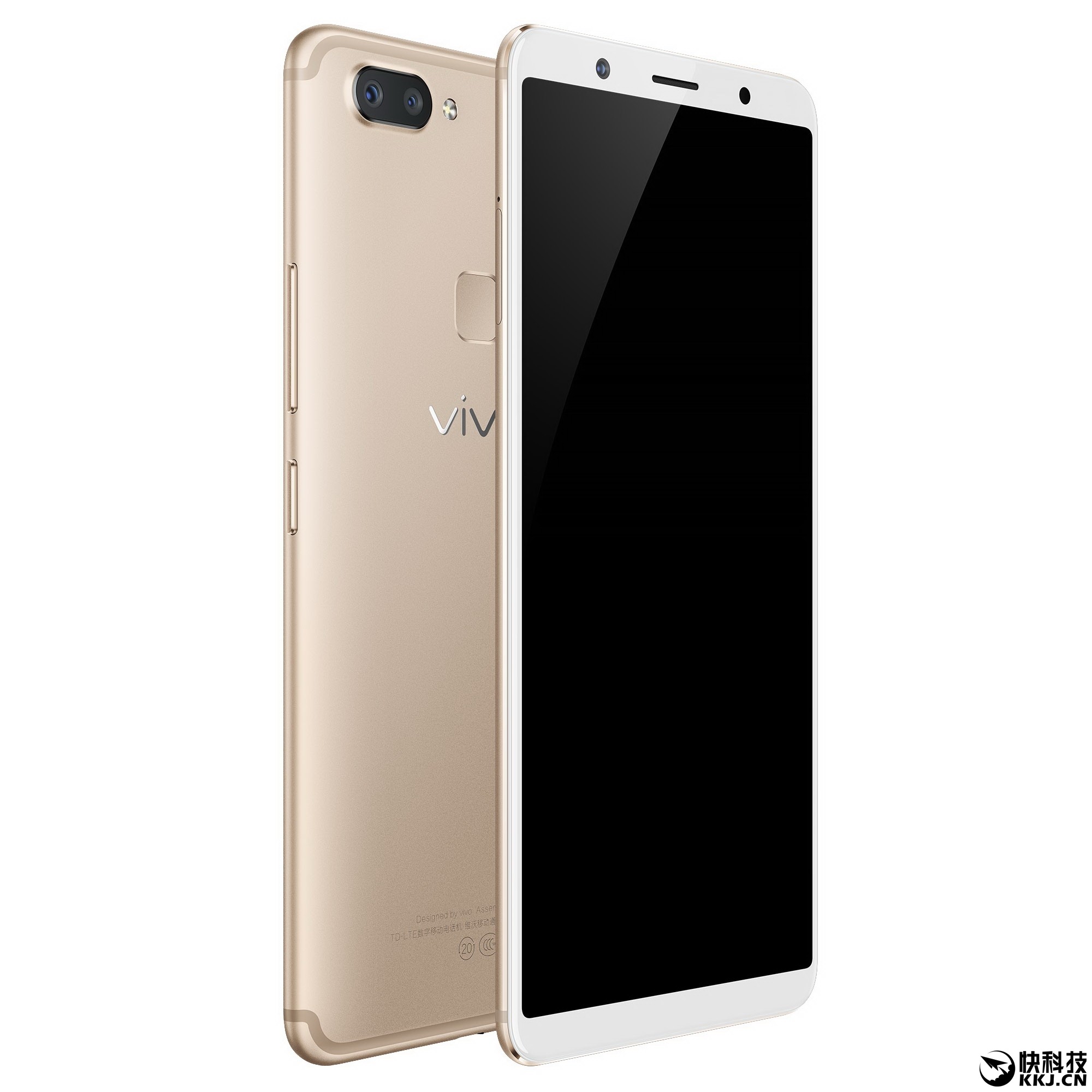 vivo x20手机参数图片