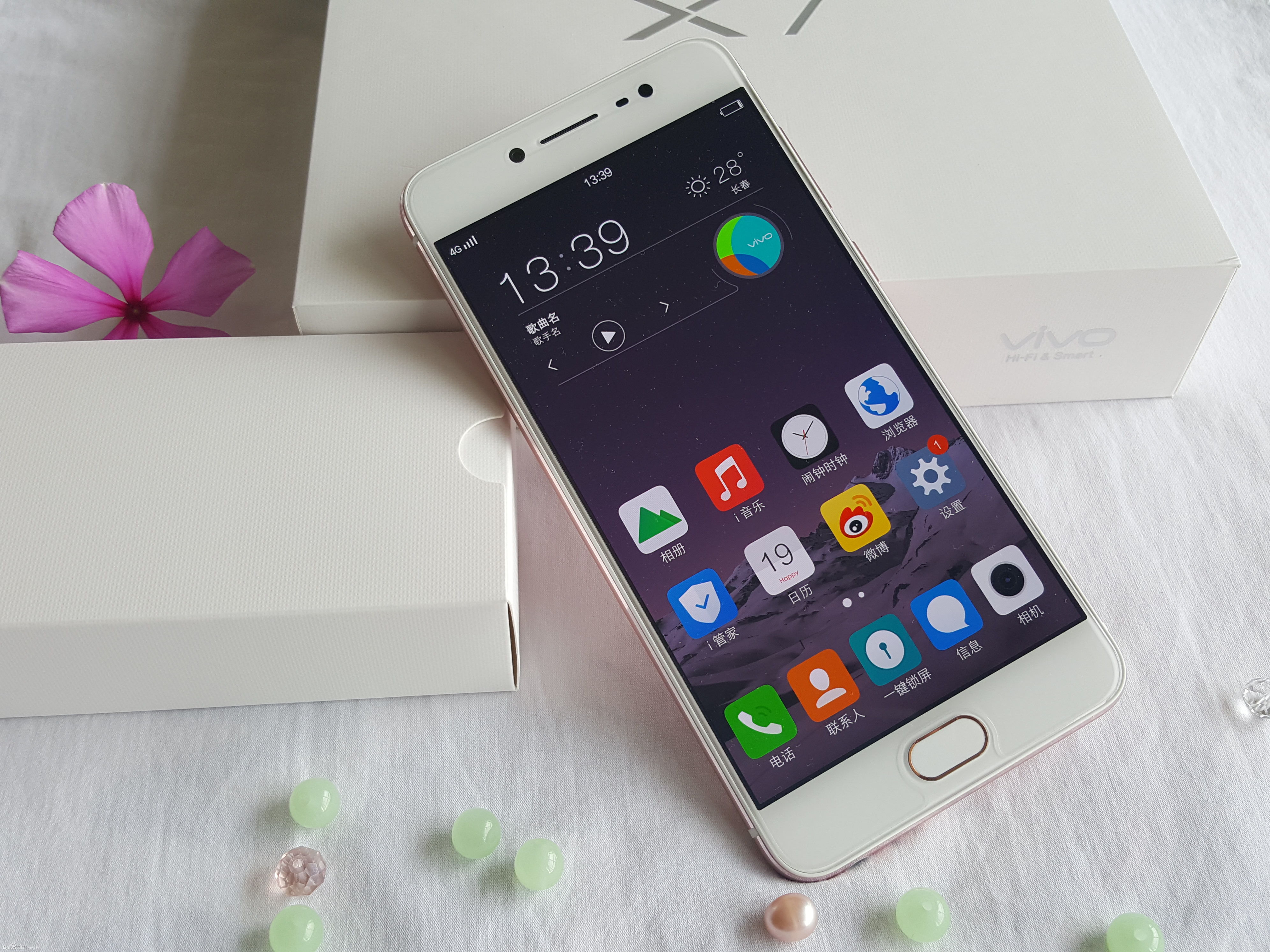 vivo x7手机参数图片