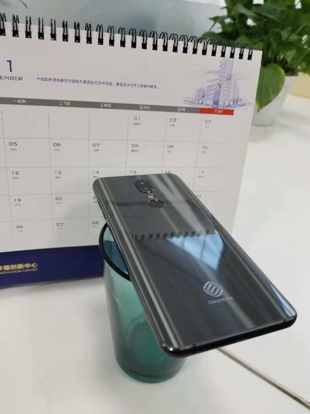 中国移动n5 pro点评