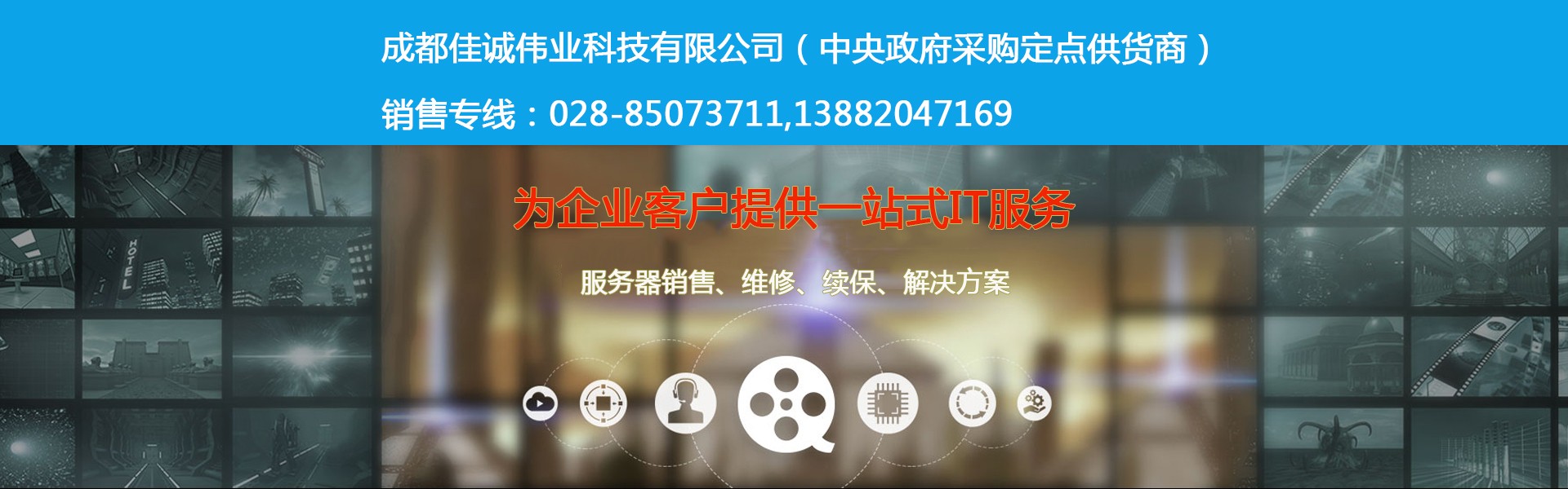 戴尔服务器上门流程图解=戴尔服务器上门流程图解说明